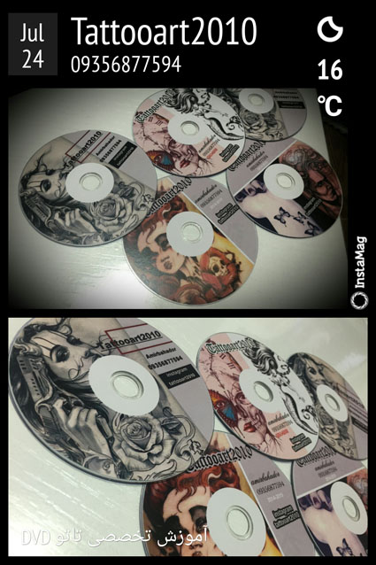 ۱۱۳۰۵۴۸۷۰۱